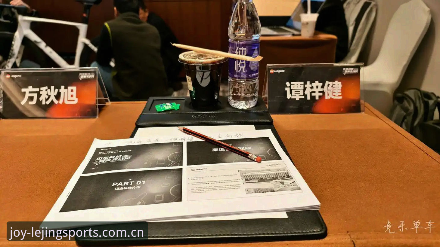 乐竞体育最新版本怎么样？2025新版深度评测与体验报告